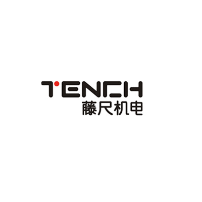 “中聯智慧產業城宿舍樓建設項目供配電工程”合同簽訂